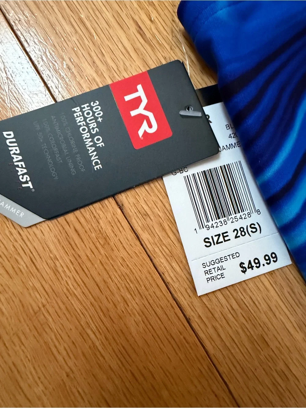 TYR Men’s Blue Swirl Jammer - NWT